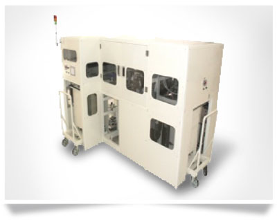 Dicing Frame Cleaning Machine
